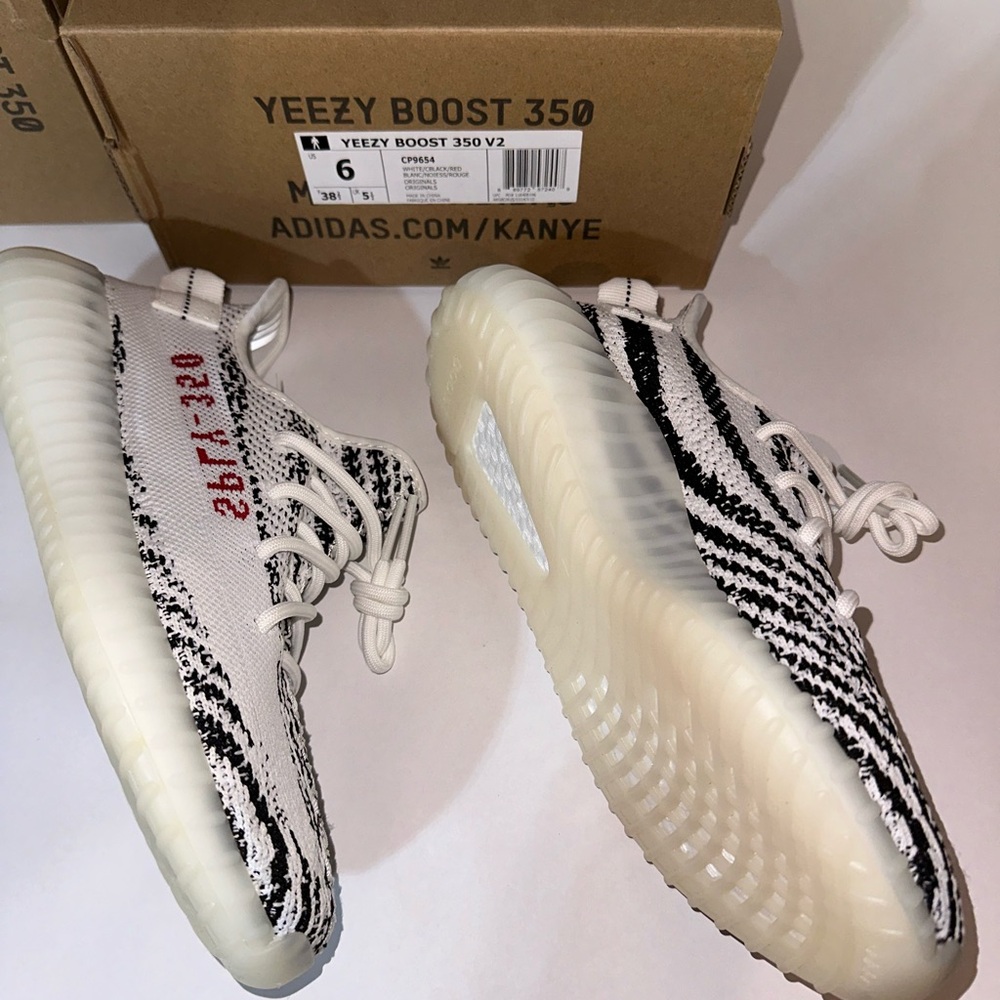 Adidas Yeezy Boost 350 V2 Zebra Print - Picture 3 of 4